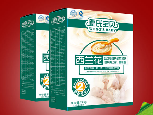 皇氏寶貝盒裝西蘭花營養(yǎng)米粉2段