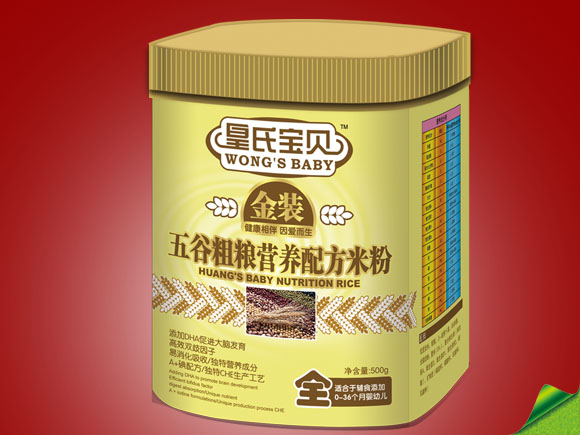 皇氏寶貝金裝五谷粗糧營養(yǎng)配方米粉全段