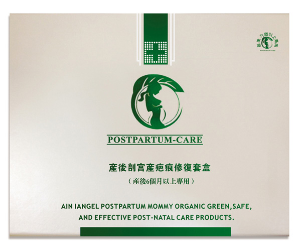 產(chǎn)后剖宮產(chǎn)疤痕修復套盒(6個月以上)