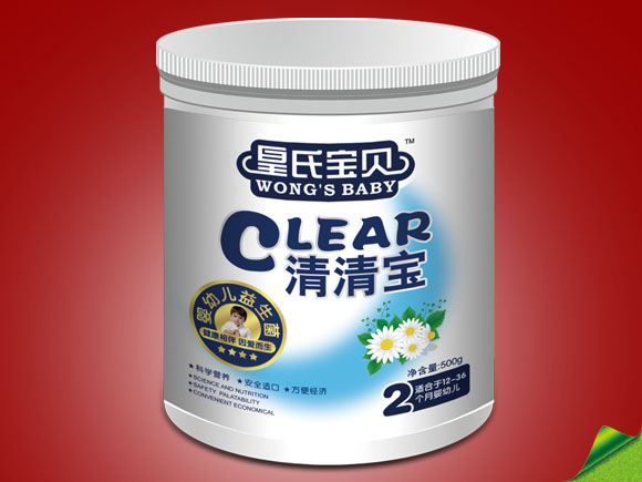 皇氏寶貝清清寶2段