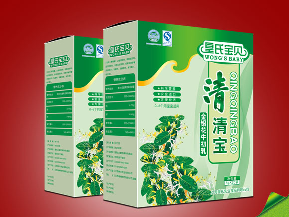 皇氏寶貝盒裝金銀花菊花晶