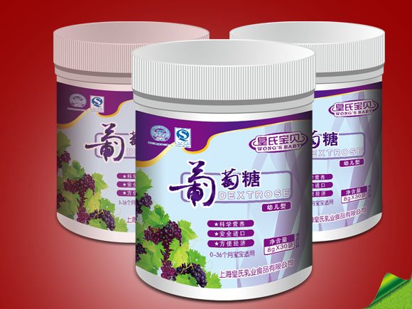 皇氏寶貝桶裝幼兒型葡萄糖