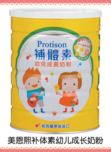 �������a(b��)�w���׃����L�̷�