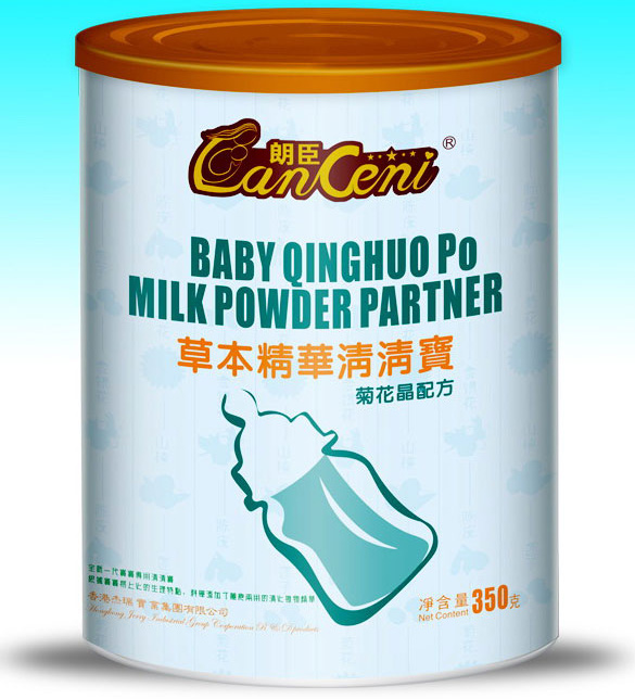 朗臣菊花晶草本精華清清寶