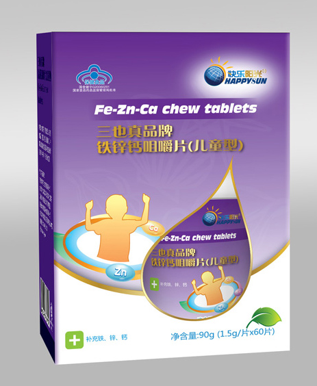 快樂陽(yáng)光鐵鋅鈣片
