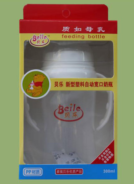 貝樂標(biāo)口帶柄PP奶瓶300ml
