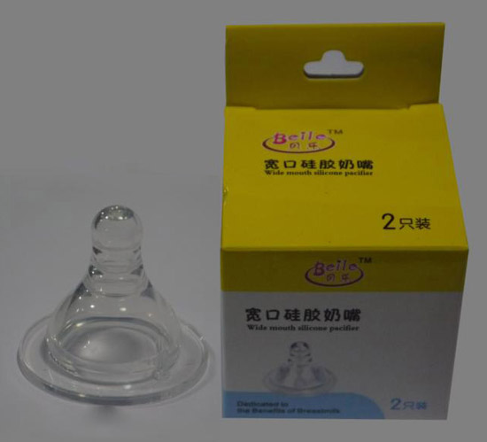 貝樂寬口徑超軟實感硅膠奶嘴