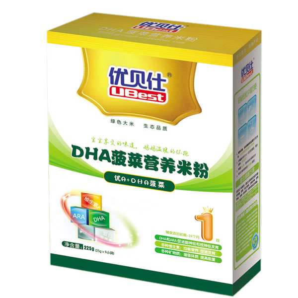 (yu)ؐDHAˠI(yng)B(yng)׷