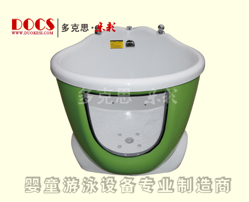 多克思樂彩七彩卡通游泳池