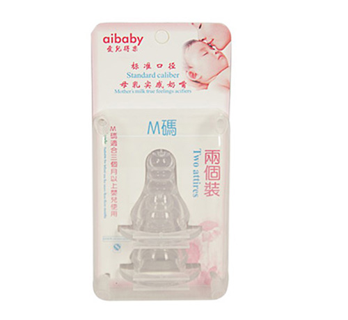 愛兒得樂兩個裝卡盒超柔軟奶嘴M碼