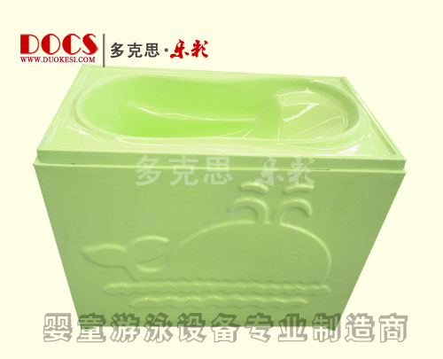 多克思樂彩雙層嬰兒洗澡盆(平底綠色)