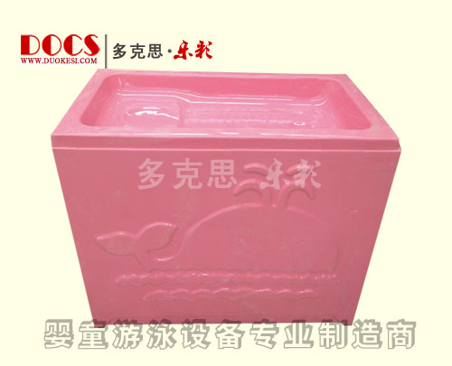 多克思樂(lè)彩雙層?jì)雰合丛枧瑁ㄆ脚_(tái))紅色