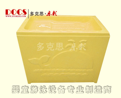 多克思樂彩雙層?jì)雰合丛枧瑁ㄆ脚_)黃色