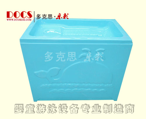 多克思樂彩雙層?jì)雰合丛枧瑁ㄆ脚_(tái))藍(lán)色