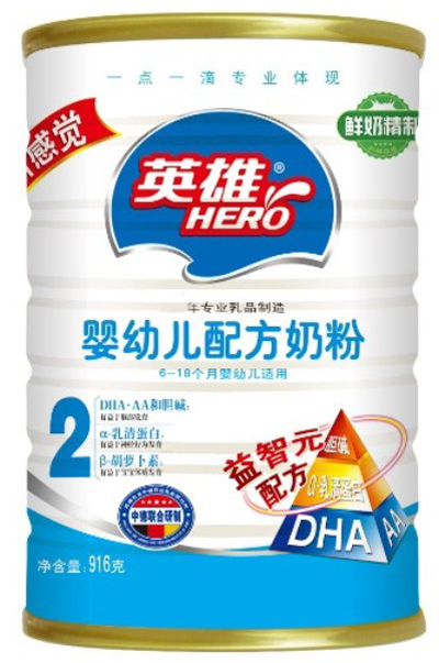英雄嬰幼兒配方奶粉