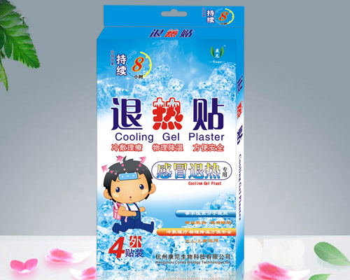 康尼退熱貼