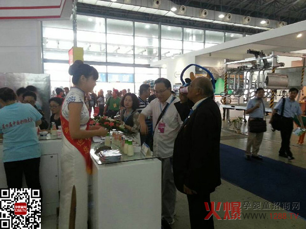 Čȫ(gu)̘I(y)(hu) ӢI(y)ʰL(fng)