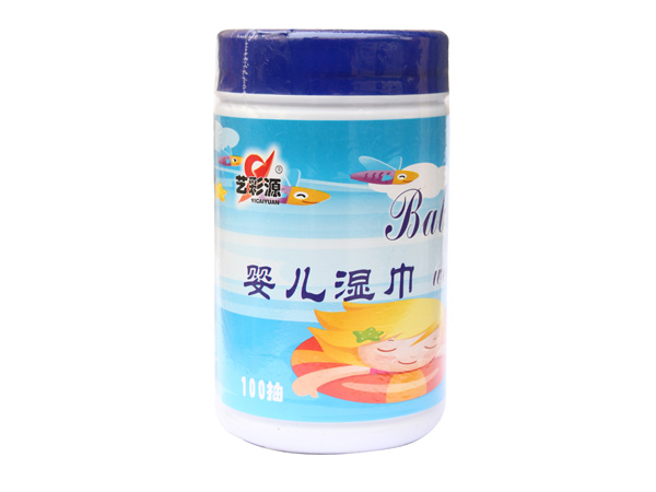 藝彩源嬰兒濕巾100抽
