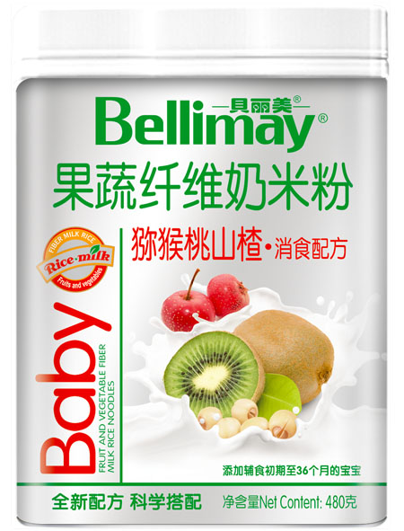貝麗美獼猴桃山楂果蔬纖維奶米粉