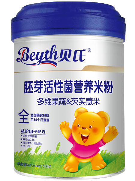 貝氏多維果蔬&芡實薏米胚芽活性菌米粉500g