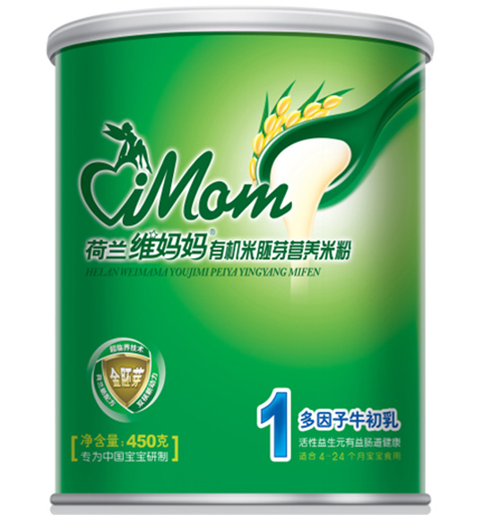 維媽媽聽裝1段多因子牛初乳營養(yǎng)米粉