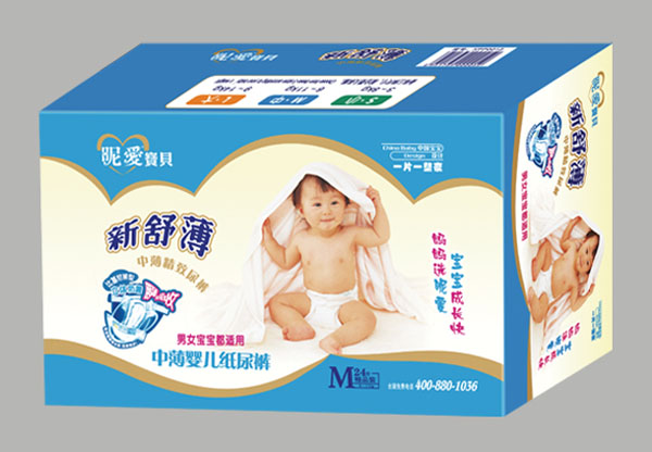 �ǐ�(��i)��ؐ�б��냺����ѝM(m��n)