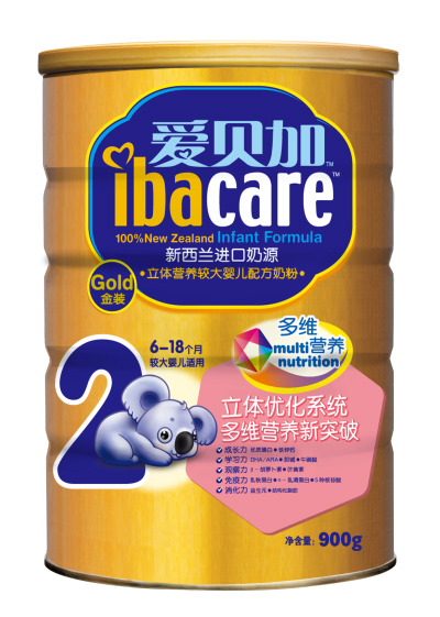 ؐ?j)׃ϵ̷ȫ?/></a></div>
                        <p class="news-title"><a href="/Companys/beikangsp/NewsContent_19734.html" target="_blank">ؐ?j)׃ϵ̷ȫ?/a></p>
                        <p class="news-desc">ؐ?j)׃ϵ̷|(zh)ãNVĸJ(rn)ɺٝͬF(xin)ȫՈP(gun)ע</p>
                        <p class="news-bottom clearfix">
                            <span id="11166611616"    class="pull-left">I(y)ӑB(ti)</span><span id="11166611616"    class="pull-right">06-03</span>
                        </p>
                    </li>
				
					<li id="11166611616"    class="clearfix">
						<div   id="11166611616"   class=