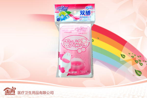 雙驕10片獨立果味yinge濕巾