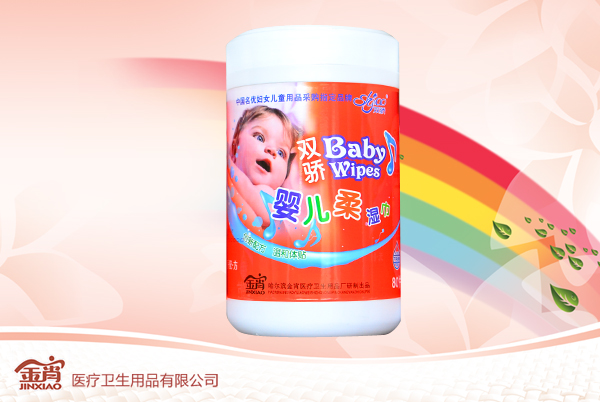 雙驕80片桶yinge柔濕巾(紅)