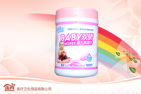 雙驕120片桶yinge柔濕巾(粉)