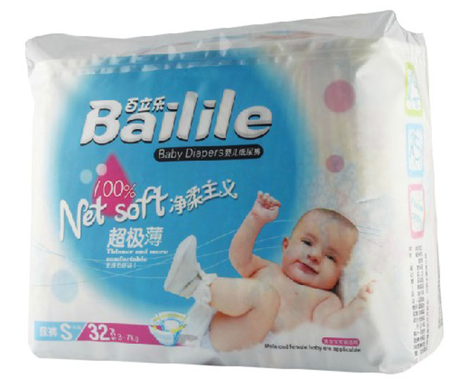 百立樂超級(jí)薄紙尿褲S32
