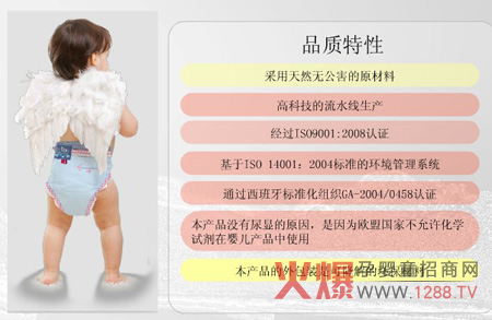 �����Z�������M�ڼ���ѝ ���r�С��ļ���ѝ