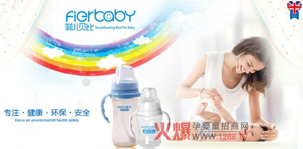 ԴӢƃؐƷߴϵȫ»У