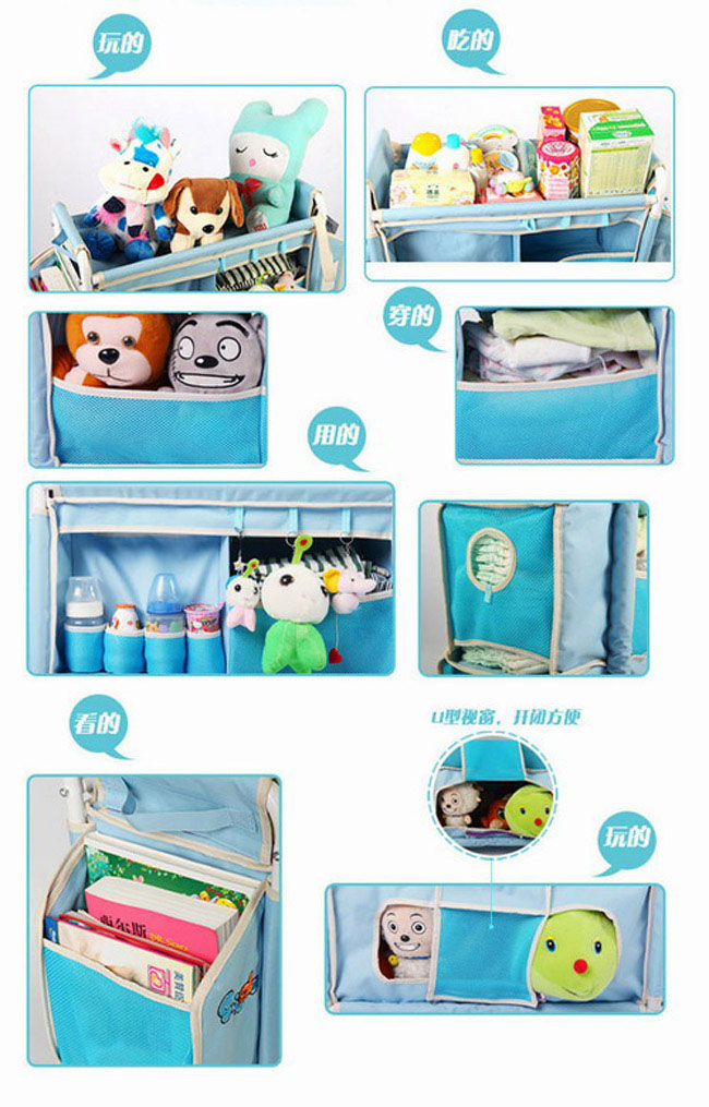 新安代嬰幼兒護理收納車