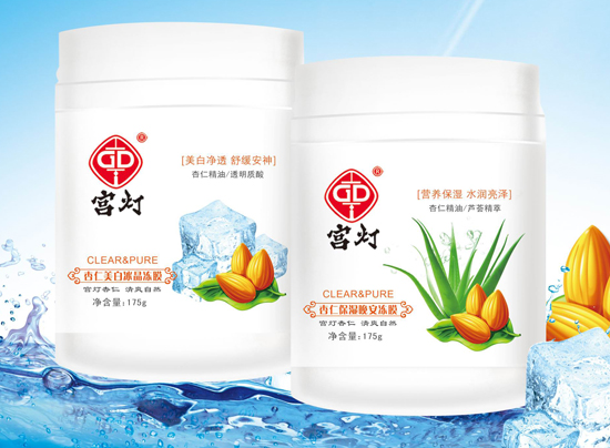 宮燈杏仁睡眠凍膜