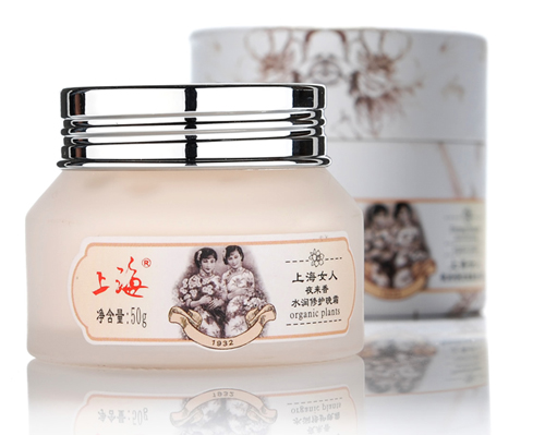 上海女人水潤修復(fù)晚霜50G