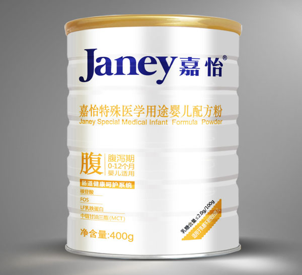 嘉怡特殊醫(yī)學(xué)用途嬰兒奶粉