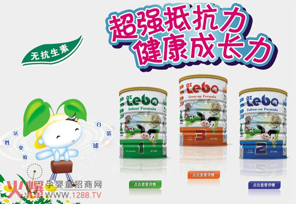 ��Ȥ����