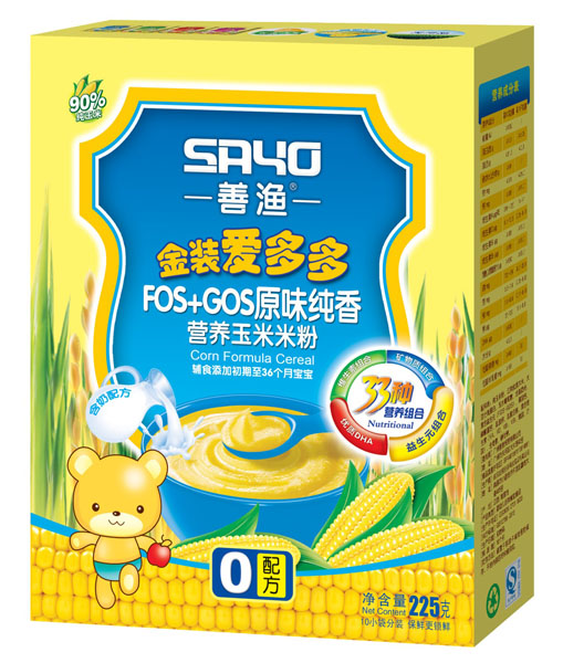 �ƝO���b��(��i)���ԭζ����I(y��ng)�B(y��ng)�����׷�