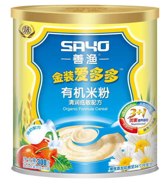 善漁金裝愛(ài)多多清潤(rùn)低敏配方有機(jī)米粉