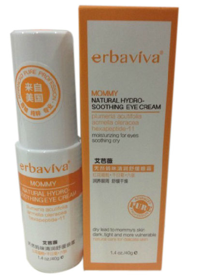 艾芭薇天然媽咪清潤(rùn)舒緩眼霜