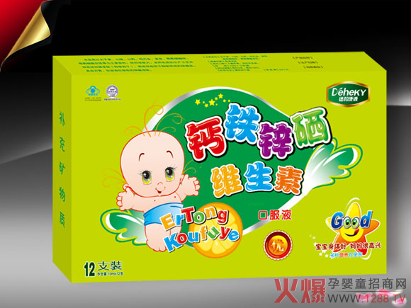 �냺��Ƣ�ڷ�Һ����������Щ��