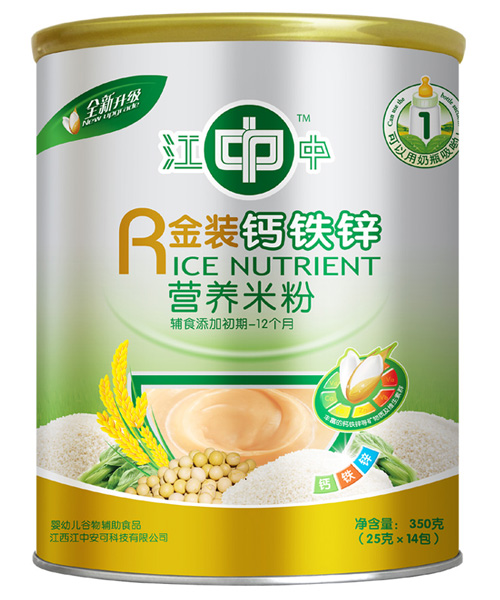 江中鈣鐵鋅聽裝營(yíng)養(yǎng)米粉