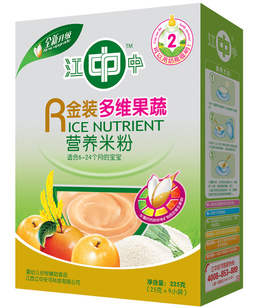 江中多維果蔬營(yíng)養(yǎng)米粉