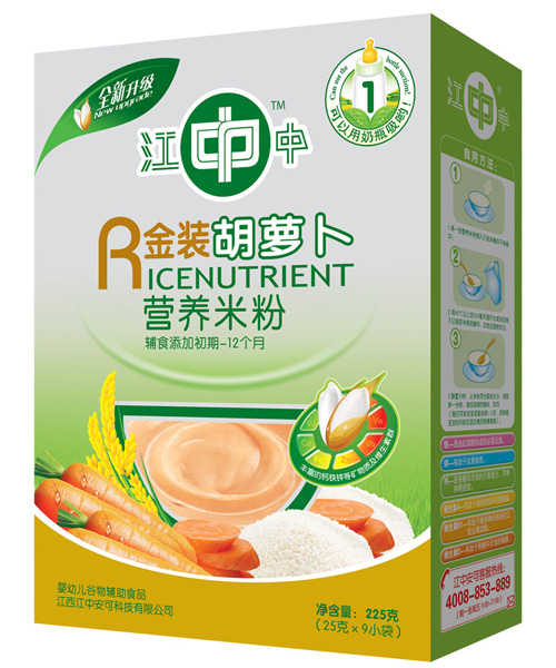 江中胡蘿卜營(yíng)養(yǎng)米粉