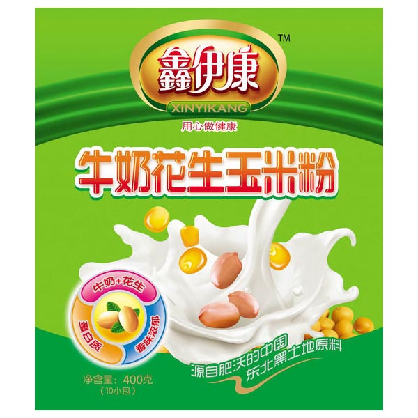 ������ţ�̻������׷�