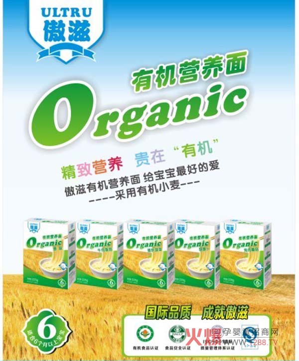 ЙC(j)IB(yng)lI(lng)ЙC(j)IB(yng)r(sh)