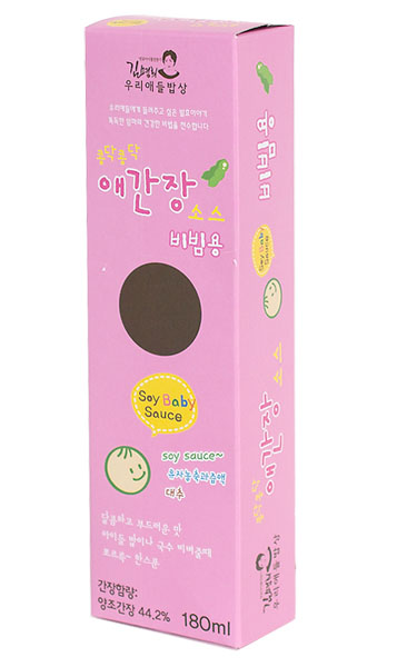 美時多營養(yǎng)拌飯粉色裝