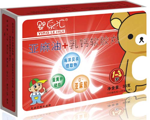 亞麻油+乳鈣軟膠囊