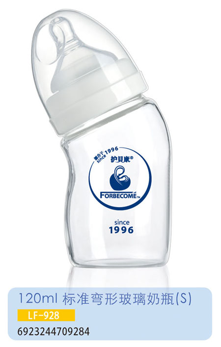 護(hù)貝康標(biāo)準(zhǔn)彎形玻璃奶瓶LF-928